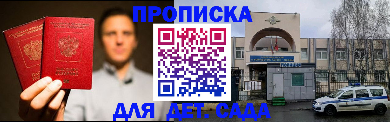 форма 3 в Урюпинске